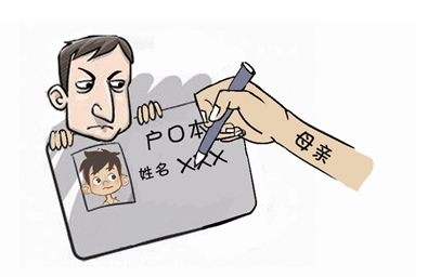 公公自認孫子血型不對勁一口咬定是「媳婦外遇」，結果娘家爸爸「巧妙出招」一箭雙鵰！