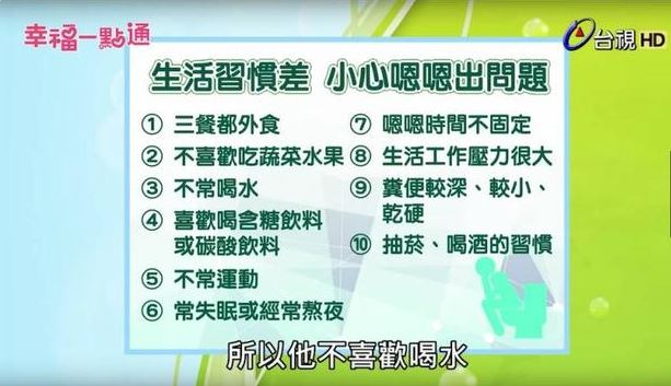 日本專家教你「只要趴著」做一個動作！肚子裡「宿便全清空」還幫助改善身體問題