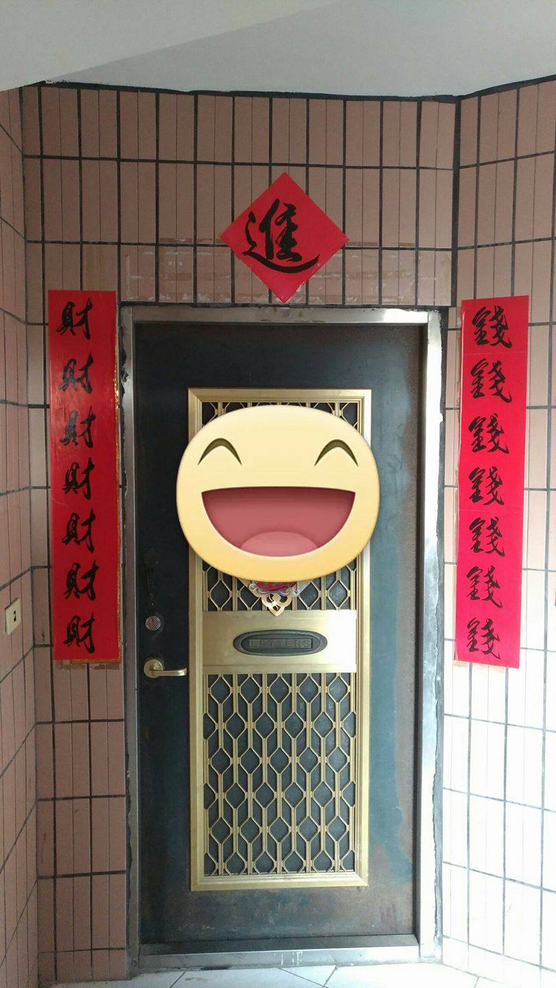 史上「最貪心春聯」曝光！這7種「超狂心願」連阿嬤看了都傻眼！