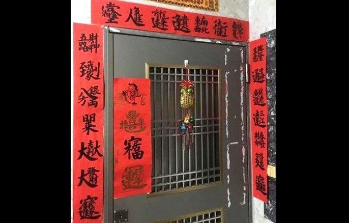 史上「最貪心春聯」曝光！這7種「超狂心願」連阿嬤看了都傻眼！