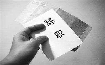 父親過年前提離職，找老闆要年終獎金「拿到一箱棗」！沒想到回家後「一封簡訊」讓他痛哭流涕