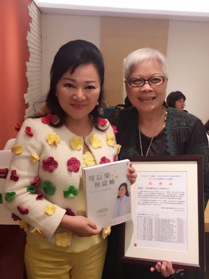 62歲白冰冰晚年無依決定「捐出財產」！已寫好身後事的她淚訴：怎會想過有這一天