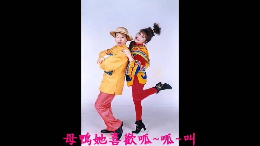 「廖峻、澎澎」30年前紅遍全台卻「無預警拆夥」！隱忍多年她終於說出解散的內幕