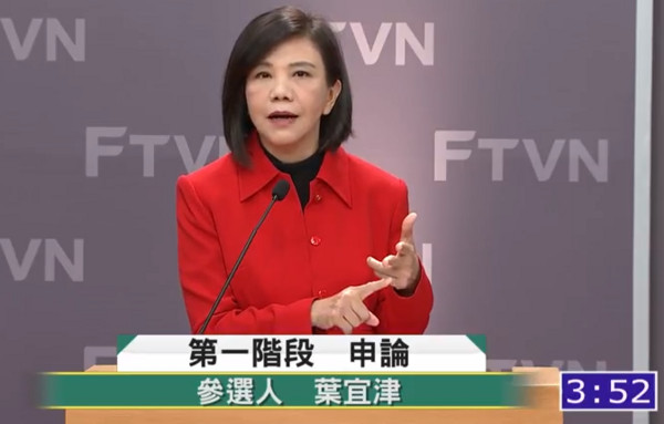 立委高喊「廢除ㄅㄆㄇ」讓台灣走向國際化！女星「嫁美籍老公」開砲痛斥：沒把選民放心中！