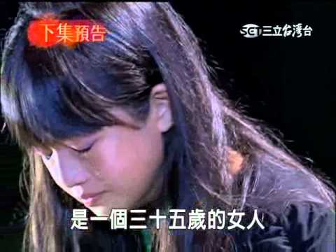 記得在本土劇飾演「不老症的小草」嗎？當年「10歲演35歲」的她被網友拍到「長大後的模樣」...