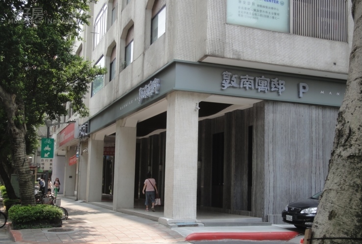孝親不遲疑！天后蔡依林帶媽媽看房「直奔大安區豪宅」　曾豪撒億元「兩戶打通不手軟」帶家人過好日子