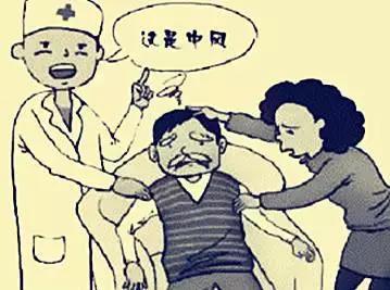 「生什麼病  忌什麼口」留著一張養生表，不用問醫生