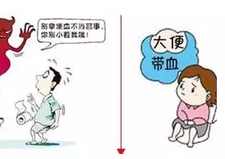 「生什麼病  忌什麼口」留著一張養生表，不用問醫生