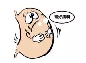 「生什麼病  忌什麼口」留著一張養生表，不用問醫生