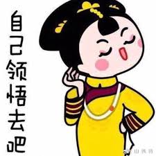 【智力測驗】3個人3天用了三桶水，9個人9天會用掉幾桶水？測測看你的智商有多高！