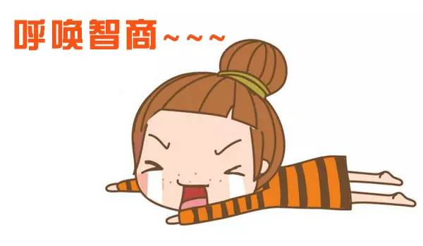 【智力測驗】3個人3天用了三桶水，9個人9天會用掉幾桶水？測測看你的智商有多高！