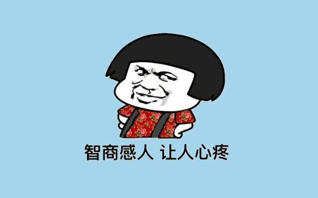 【智力測驗】3個人3天用了三桶水，9個人9天會用掉幾桶水？測測看你的智商有多高！