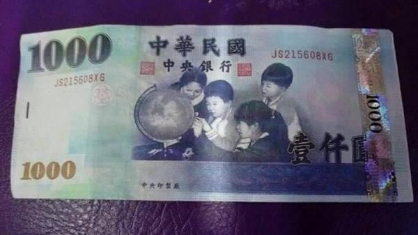 大面額「假鈔流入市面」壹千、伍佰都淪陷！他分享「一秒辨真假」方法...記起來不吃虧！
