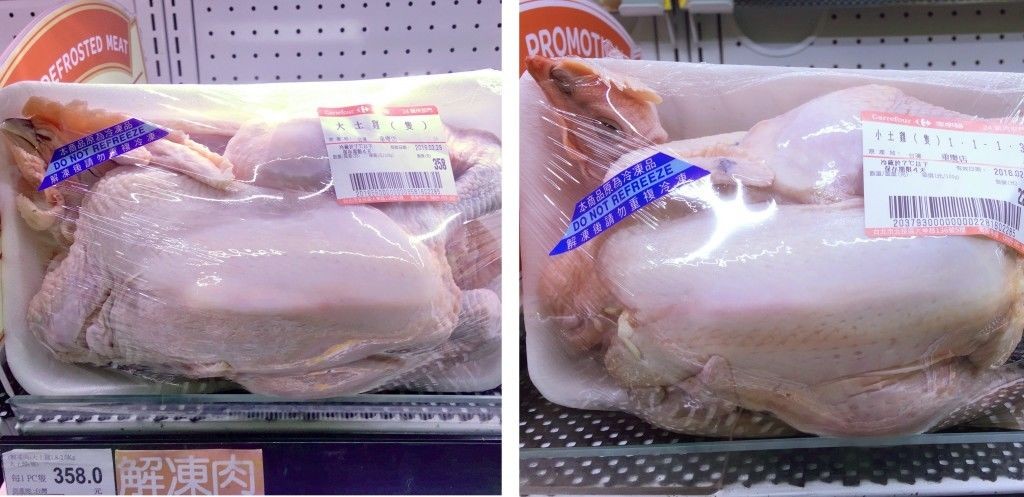 超市驚見「小豬真空包」！一整隻好像睡著「露出安詳微笑」網崩潰：想吃素了...