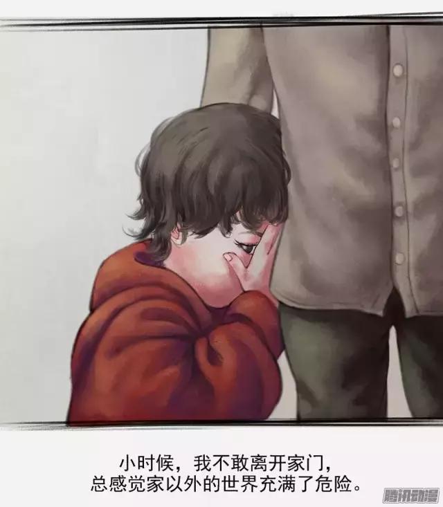 我從小就害羞，父親給我一個「神奇面具」，戴上後我變得人見人愛，但摘下面具後才發現「代價」竟是...