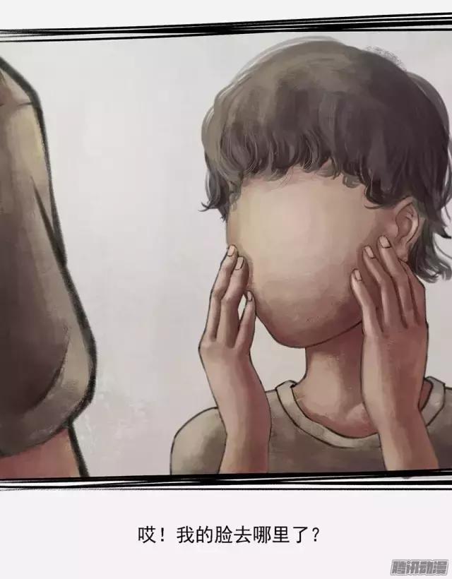 我從小就害羞，父親給我一個「神奇面具」，戴上後我變得人見人愛，但摘下面具後才發現「代價」竟是...