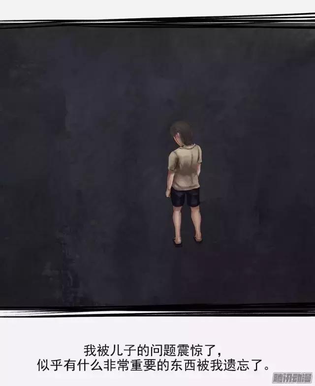 我從小就害羞，父親給我一個「神奇面具」，戴上後我變得人見人愛，但摘下面具後才發現「代價」竟是...