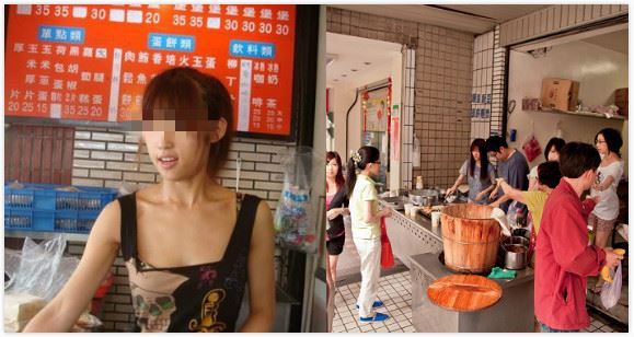 早餐店打工妹妹因為不小心在雞蛋上放了醬油被奧客罵沒前途，沒想到她默默走到櫃台後做接下來的這個『動作」，大家都拍手叫好！