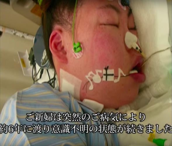 結婚前新娘卻忘了自己…他「8年不離不棄守候」！最後一幕感動全網友