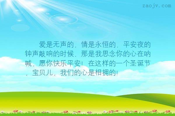 一個小三訴說出軌男人的真面目，真的很準，值得一看！