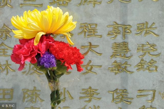 「清明節5大禁忌」不可不知！尤其#2千萬別穿「這個顏色」的衣服掃墓，否則會…
