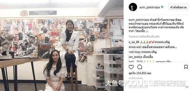 再大牌的明星「遇到泰國公主」合照都要跪地，但范冰冰卻....網友驚呼：范爺果然霸氣！