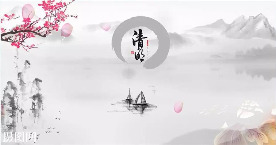 清明節將至，哪些人更需要轉運？