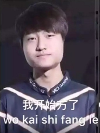 女網友曬出「曾經的神級男友」　訴苦「5年後胖到認不出來」全網笑噴：歲月是把豬飼料