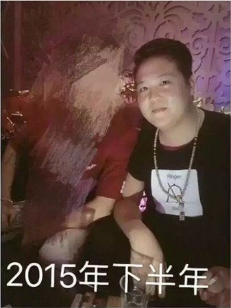 女網友曬出「曾經的神級男友」　訴苦「5年後胖到認不出來」全網笑噴：歲月是把豬飼料