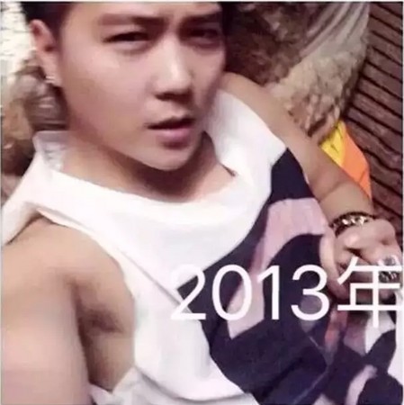 女網友曬出「曾經的神級男友」　訴苦「5年後胖到認不出來」全網笑噴：歲月是把豬飼料