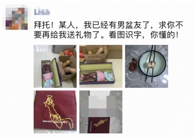 瘋狂追求10年！送金項鍊示愛「有男友照樣追」　她忍無可忍回送「一雙筷子+蛋」網友：霸氣！