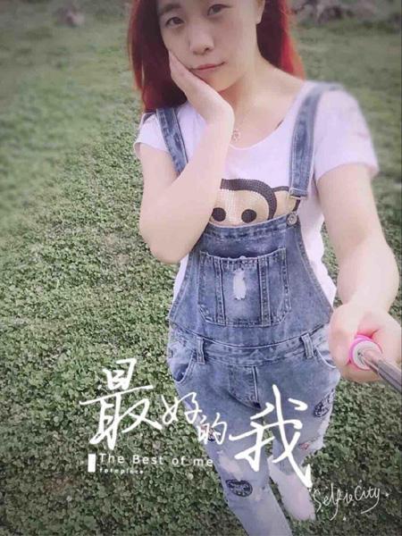 一次吃10顆一個月瘦了8公斤！瘦到45公斤還可以「改善便秘、降血脂」！