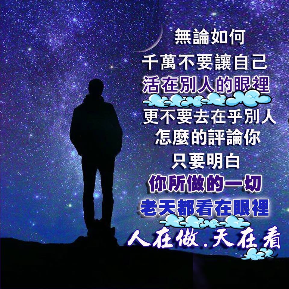 撿破銅爛鐵的老伯到銀行存錢「被女行員看不起」  最後結局卻讓所有人拍手叫好