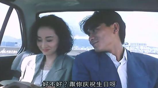 她曾是馬景濤的最愛、曾國城最想挽回的女人！當年「美艷勝過鍾麗緹」，如今54歲的她...