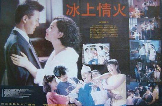 她曾是馬景濤的最愛、曾國城最想挽回的女人！當年「美艷勝過鍾麗緹」，如今54歲的她...