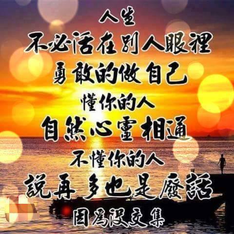 老伯「穿著隨興被店員瞧不起」唯獨她親切招呼！幾天後她收到「升遷通知」當場愣住