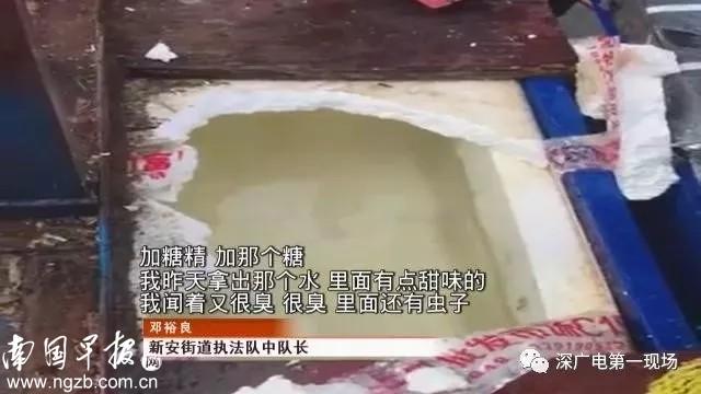 誰說現榨就新鮮？他揭露攤販「一根甘蔗榨5杯汁」的黑心手法！原來榨汁機下面藏有...