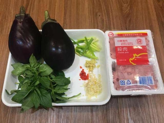 快跟著阿基師一起出好菜，超下飯的「魚香茄子」不要錯過！