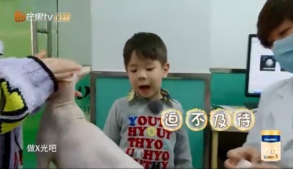 嗯哼「陪懷孕的她產檢」暖男力爆發！想跟進診間被阻止「急得對她大喊...」網友全被融化！