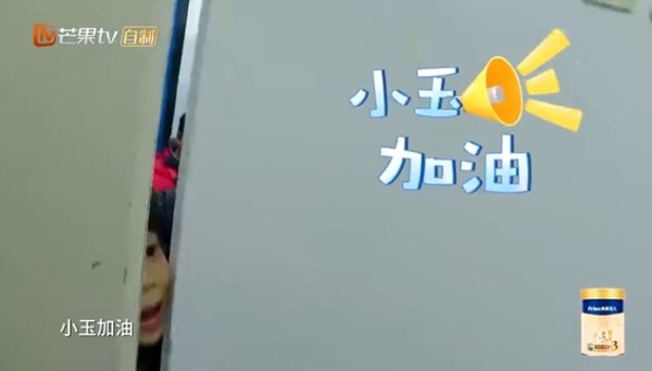 嗯哼「陪懷孕的她產檢」暖男力爆發！想跟進診間被阻止「急得對她大喊...」網友全被融化！