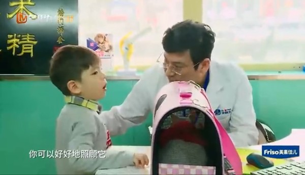 嗯哼「陪懷孕的她產檢」暖男力爆發！想跟進診間被阻止「急得對她大喊...」網友全被融化！