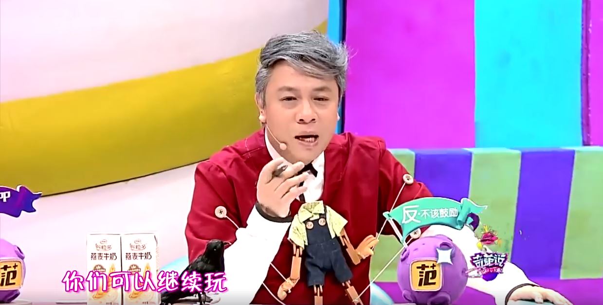 蔡康永忍淚「主持好友告別式」，葬禮上「全場開心跳舞」！最後卻撐不住眼淚潰堤…