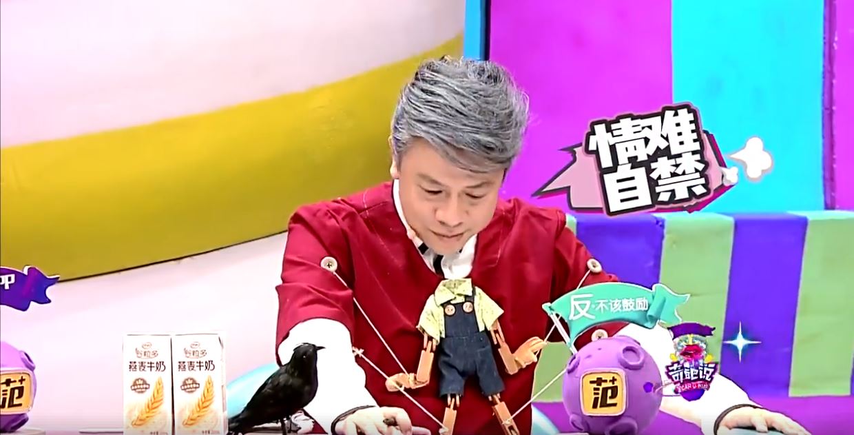 蔡康永忍淚「主持好友告別式」，葬禮上「全場開心跳舞」！最後卻撐不住眼淚潰堤…