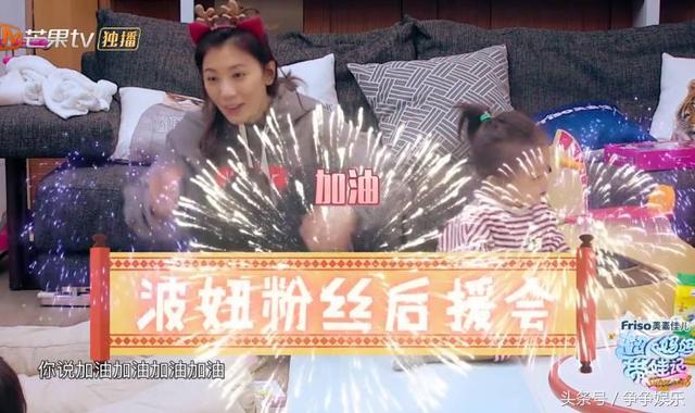 賈靜雯訓練波妞爬行，「女兒累到哭出來」她也不心疼，咘咘鼓勵妹妹超暖心！