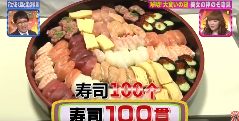 大胃王挑戰吃下「約4公斤的100個壽司」　沒想到吃完後她「身體變化」讓醫生都不敢相信