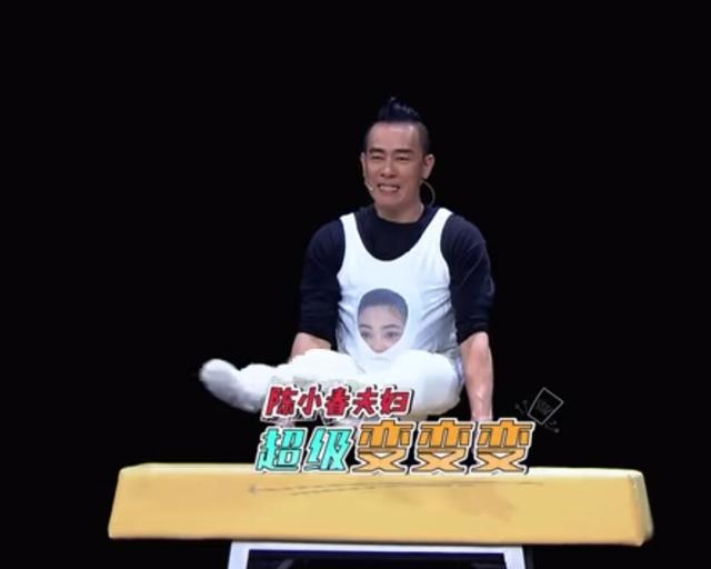 陳小春和老婆表演「超爆笑雙人體操」動作一致零失誤 ！大家看到「應采兒的表情」一秒噴笑XD