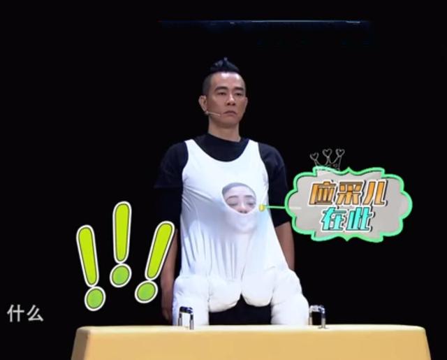 陳小春和老婆表演「超爆笑雙人體操」動作一致零失誤 ！大家看到「應采兒的表情」一秒噴笑XD