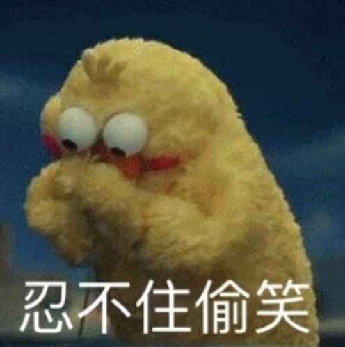 韓媒列出「日本超商7大優點」狂讚！但一看到台灣「更強大藍色發明」日本人都說：台灣才猛！
