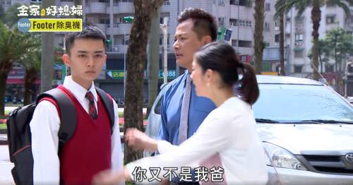 張靜之裝病「搶別人老公」踢到鐵板！呂雪鳳親自出馬「台語連珠炮」讓網友興奮顫抖！