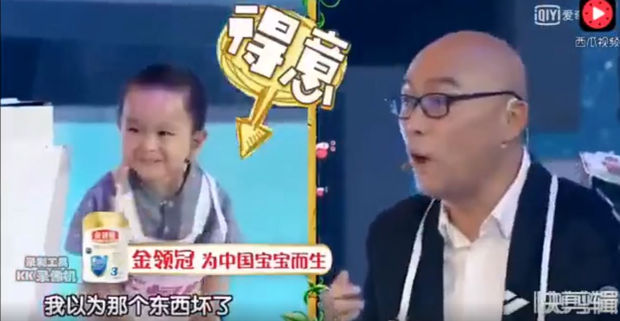 3歲小神童「只聽5秒前奏」就猜對歌名讓人看傻，沒想到下一題「更猛表現」全場驚呼！